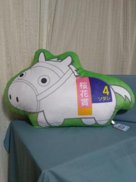 �T���u���b�h�R���N�V�����_�C�J�b�g�N�b�V�����@�\�_�V