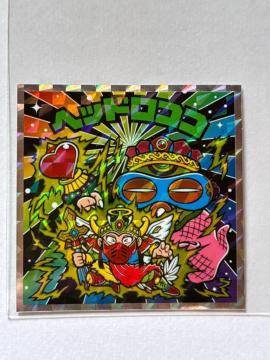 �r�b�N���}��������vs�V�g��40th�X�y�V�����G�f�B�V������No.35 �w�b�h���R�R