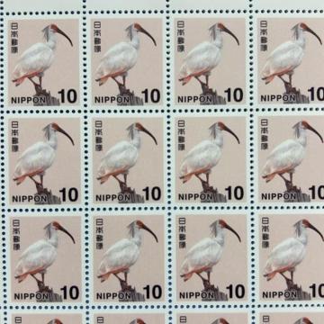 10�~�؎� 4�� �~�j���^�[����