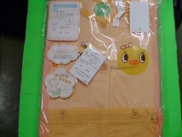 Vigp ݂莮pW} @@XT