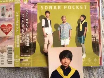 A\i[|Pbg/ŏIdԁ/CD+DVD+J[h/i