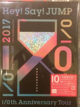 A!HeySayJUMP/10thTour20171/DVD3gViJ