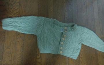 ̒ZJ[fBK@gamme de couleur@O[