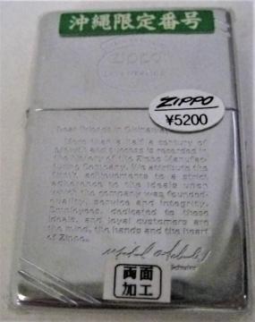 gp J   A Be[W vJ 1998N 