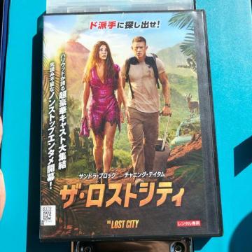 U XgVeB@the LOST CITY DVD