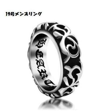 �����̃e�L�X�g�����O�@�����Y�@�`�^����