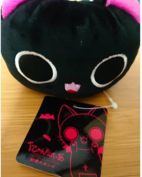 �ɂ��ς���