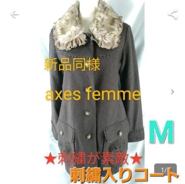 ݁446ANV[Yt@hJōIR[gM