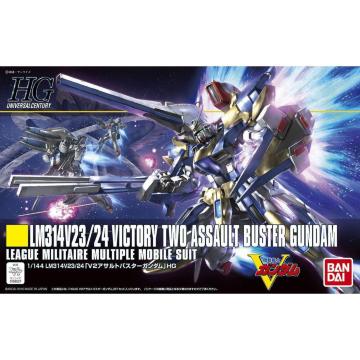 HGUC 1/144 V2ATgoX^[K_