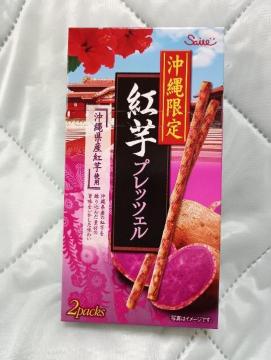 �������A�g���v���b�c�F��