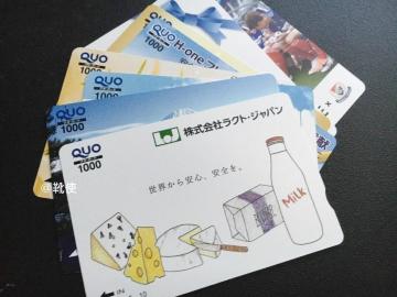 yzQUOJ[h NIJ[h 3000~ fUCIs/|Cg/~j^[