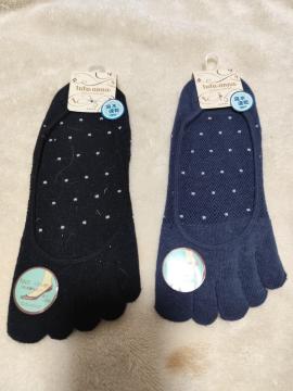 tutu anna �`���`���A���i 5�{�w�t�b�g�J�o�[ 2�� 22-25cm