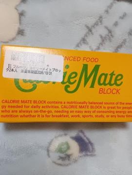 �J�����[���C�g�A�t���[�c2�{����