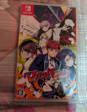 �}�K�c�o���C