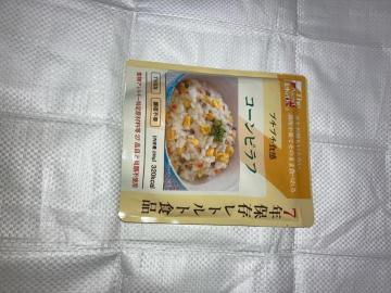 �R�[���s���t