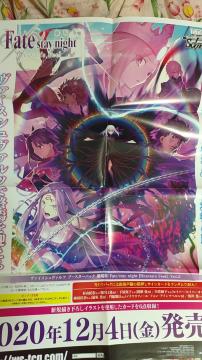 WS `߽  Fate/stay/night Heaven,s Feel vol.2