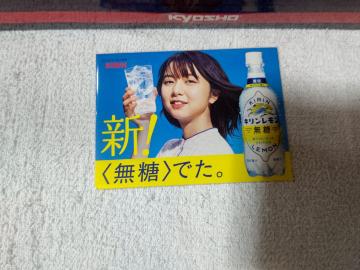 ڶ 㔒ΖG '21   
