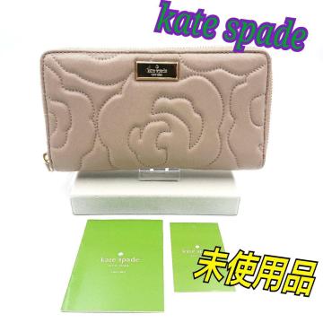 kate spade z
