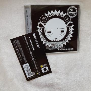 rł₷݃V[YVol.13  a V`G[V CD N2m