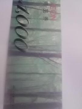 CIi1000
