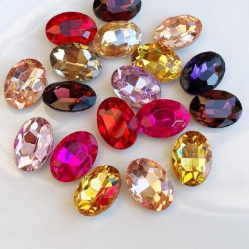 ガラスストーン14×10o16個オーバル暖色系