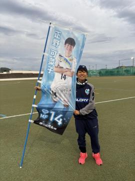 #14  ؎qI MTC艞̂ڂ