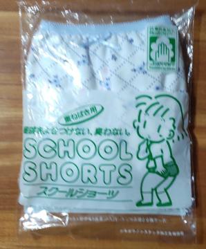 No1d�@�V���[�c�@160�@�K�[���Y�@�������������z��