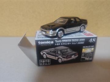 �ж���б� AE92 ���ư��� 2�� ���߰����ެ�