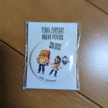 �t�@�C�i���t�@���^�W�[ �u���C�u�G�N�X���B�A�X �ʃo�b�W