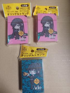 �W���[�W�A�]Ado�I���W�i���g�����v3�Z�b�g