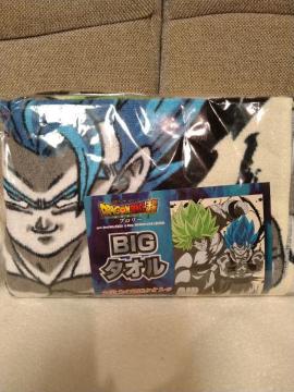 未開封 ドラゴンボール BIGタオル 墨絵風 ブロリー