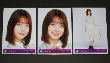 �T�؍�46�@�D���Ƃ����̂̓��b�N����!�@���ʐ^�R���Z�~�R���v�@������