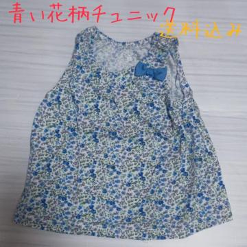 100ԕ`jbN TCY80 