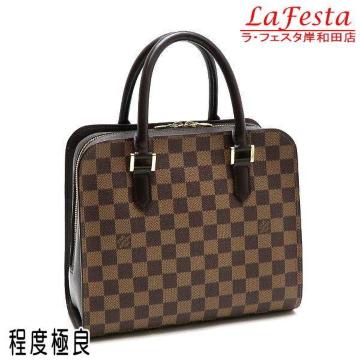  { i  LV CBg gAi _~G nhobO g[gobO t@Xi[ ۑ lC N51155