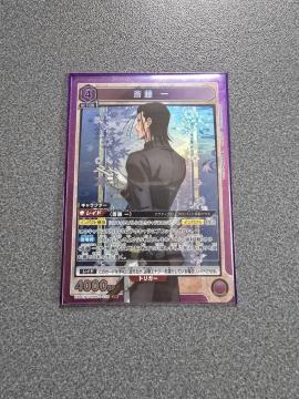 jIA[i ֓ SR