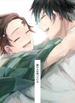 Sł̐nluނ̐l҂Ăvsy`E~}YYt