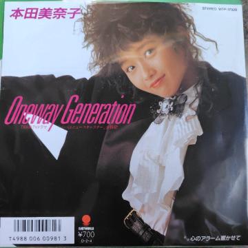 �{�c���ގq�@�V���O�����R�[�h�@Oneway  Generation