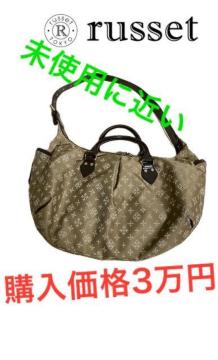 ����russet ���V�b�g�V�����_�[�o�b�O�΂߂��n���h�o�b�O2way��e�ʃu���E�����U�[ �i�C�������m�O���� �������|���ʋΏd��