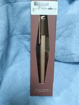 ���^�J�����@�\�c�[���y��