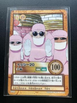 �Q�O�O�P�o���_�C�����s�[�X�b�`�q�cDASS HYPER BATTLE�J�|�h/C-�T�P�T�E�C�b�V�|�Q�O�m��p�n