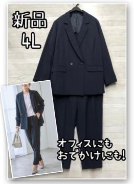 �V�i��4L�􍮃_�u���W���P�b�g�̃p���c�X�[�c��I�t�B�X���J�W���A����R308