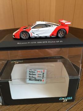 McLaren F-1 GTR 1996 BPR Zhuhai GP #6