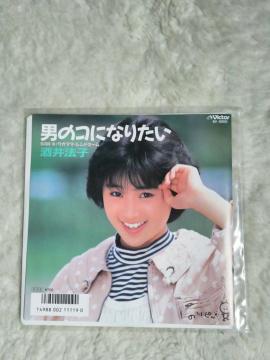 シングルレコード 酒井法子 ノリピー 男のコになりたい '87/2