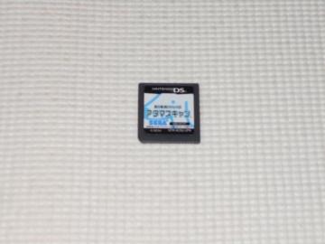 DS]N ]XgXv A^}XL
