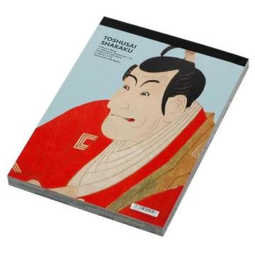 TOSHUSAI SHARAKU ^[pbg