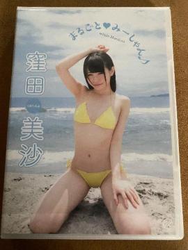 Ec   ܂邲 ݁[  i    DVD