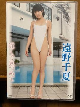   ߂Ō߂    DVD