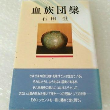 yѕtEŁzPs{ucR/Γcov