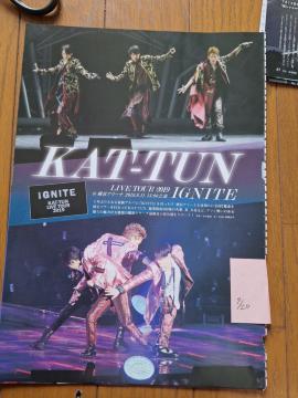 KAT-TUN؂蔲