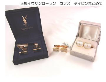 500�~�X�^�����K�C���T�����[�����@�J�t�X�@�^�C�s���܂Ƃ߂�